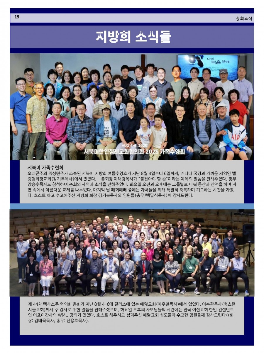 6890b9305da77dcb076c135bfeb0d310_1757468560_0576.jpg